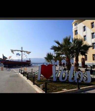 아파트 Luxury By The Sea 볼로스